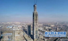 建筑節(jié)能新標(biāo)準(zhǔn)實(shí)施 綠色建筑離我們還有多遠(yuǎn)？