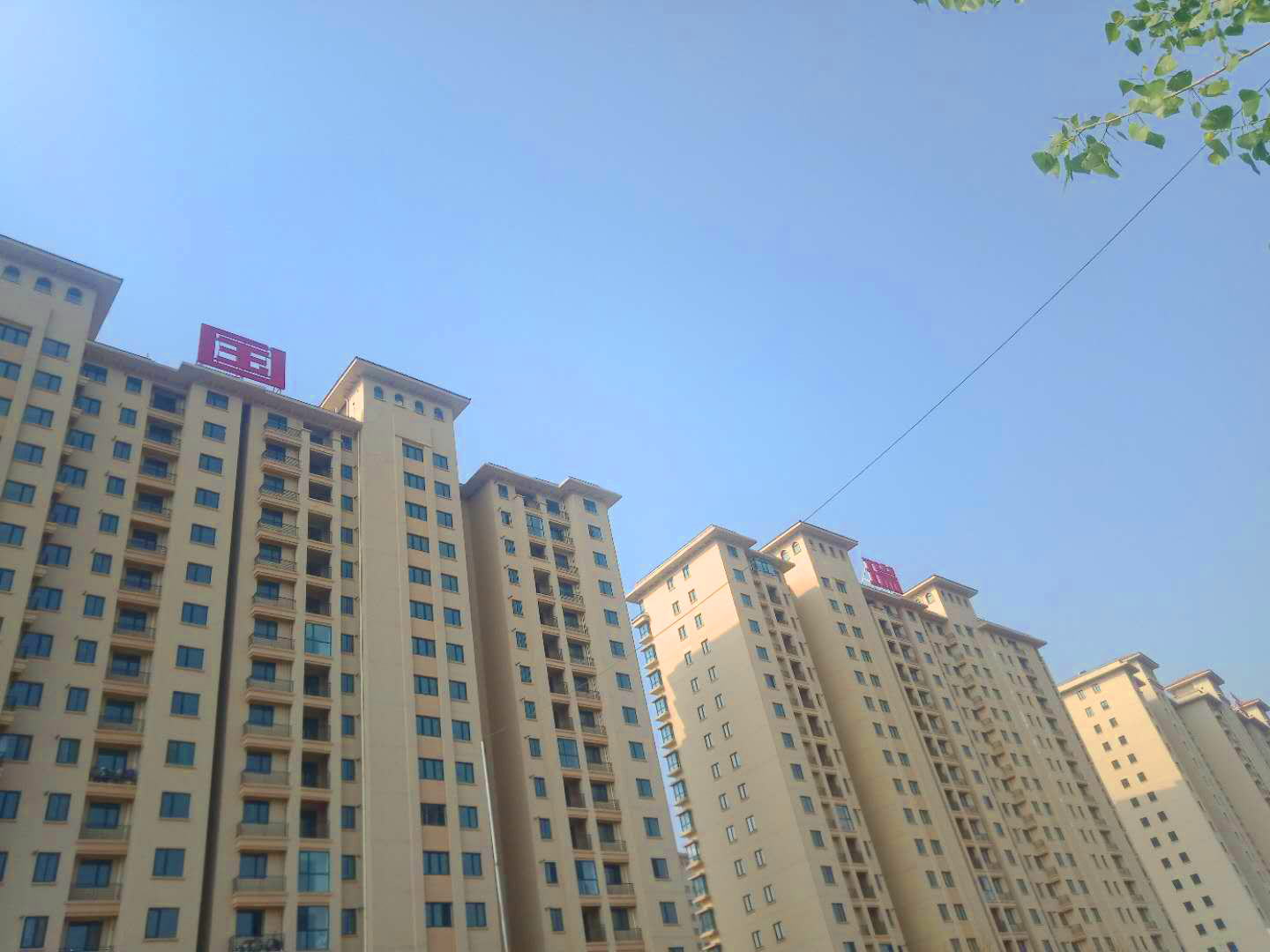 永清國瑞生態(tài)城